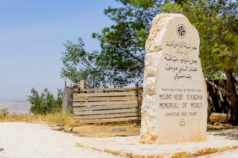 Bethlehem – Allenby Border Crossing – Mount Nebo – Madaba – Petra