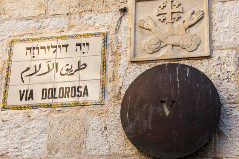 Garden of Gethsemane – St. Peter in Gallicantu – Ecce Homo – Garden Tomb